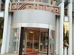 门面-巴音浩日娲·蒙餐(双林东路店)