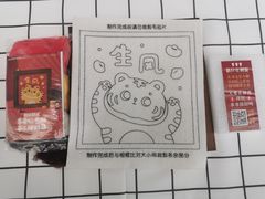 -博瑞祥云奥迪4S店