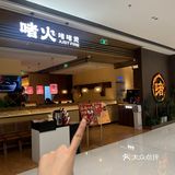 哦滴乖乖❗网友们果然没骗我🥢