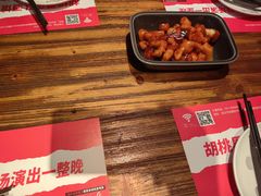 -胡桃里乐队酒馆(昙华林店)