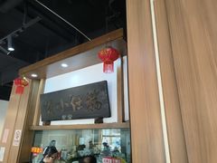 -端仕小锅(文林街店)