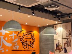 大堂-红荔村肠粉(岗厦店)