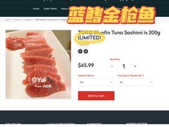 -悉尼鱼市场