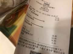 -麦当劳(曲阳店)