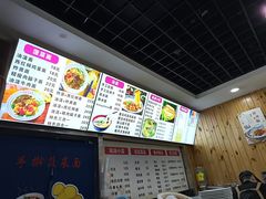 -手擀菠菜面(西康路店)