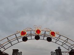 -武汉知音号