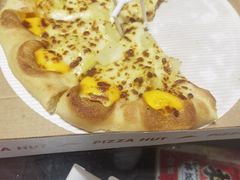 -必胜客(海光寺店)