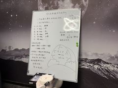 -剧狐剧本杀(徐汇1号店)