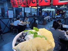 -芈重山老火锅(广州首店)