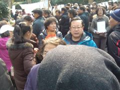-人民公园-相亲角