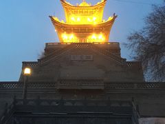 -兰山公园