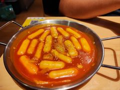 芝士年糕-麻蒲碳烤肉(远景路1号店)