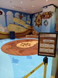 -奈尔宝·儿童乐园·亲子餐厅(鄞州万达店)