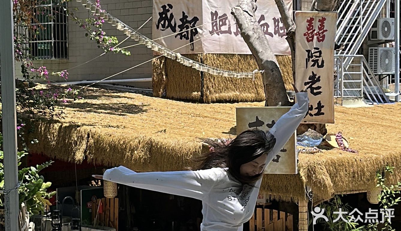 寻常巷陌的小标记~