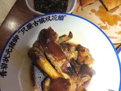 -怪噜范·老贵阳街头名小吃(鸿通城店)