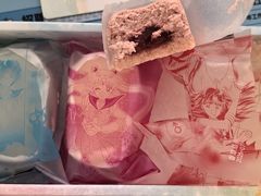 -好利来(桃源店)