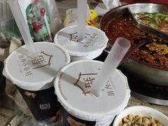 -厝内小眷村(华海店)