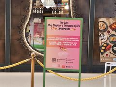 -香港ELEMENTS圆方