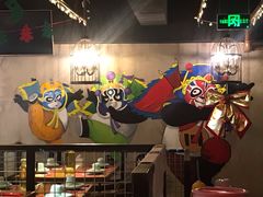 -一个叫川的地方(麒麟新天地店)