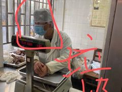 -上海牛羊肉公司塘沽路清真门市部