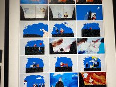 -上海动漫博物馆