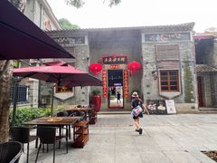 -大良毋米粥 · 粥底火锅(岭南天地店)