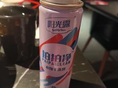 -红盔甲·小龙虾(人民广场店)