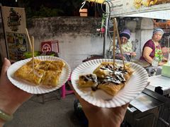 -香蕉奶奶