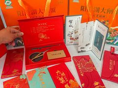 -阳澄湖大闸蟹·琼灵阁牌品牌连锁(吴中总店)