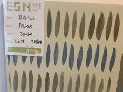 -翼森原创设计·全案实景落地