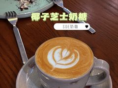 -Be Lived Cafe比例咖啡(摩天轮店)