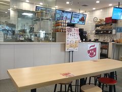 -永和大王(友谊店)