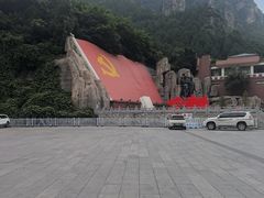 -狼牙山风景区