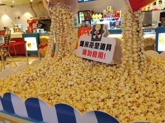 -博纳国际影城(皇庭店)