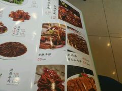 菜单-紫光园(劲松店)