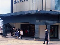 -ZARA(观前街店)