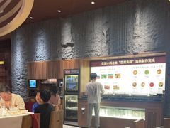 -巴奴毛肚火锅(大剧院店)