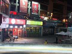 -华润万家(朱雀大街店)