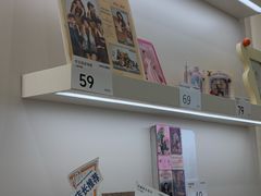 -海马体照相馆(广州新世界云门New park店)