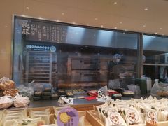 -泸溪河桃酥(西直门凯德店)