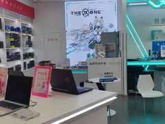 -华硕电脑ROG玩家国度·售后维修中心(虹桥天街店)
