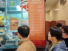 -龙记香港茶餐厅(久光百货店)