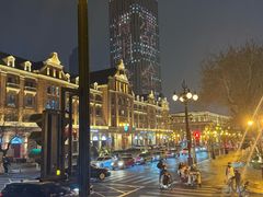 -利顺德大饭店·1863别致西餐厅(小白楼店)