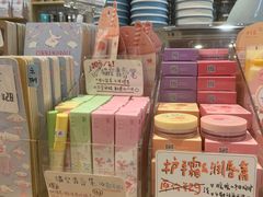 -猫的天空之城概念书店(苏州平江店)