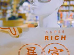 -G·SPACE(金鹰世界店)