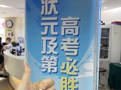 -武汉大学附属爱尔眼科医院(湖北总院)