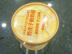 -宛平李记小吃(东关街店)