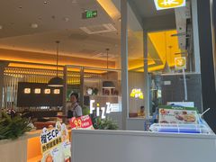 -菲滋意式餐厅(长兴东鱼坊店)