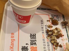 -爱康国宾体检中心(五角场万达广场分院)