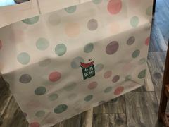 -小西家作•精致蛋糕(富力爱丁堡店)